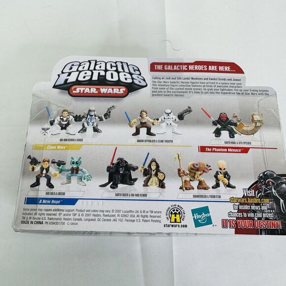 Star Wars Galactic Heroes Darth Maul W/ Sith Speeder Figure Set Hasbro - Picture 6 of 10